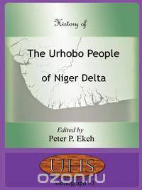 History of the Urhobo People of Niger Delta