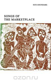 Songs of the Marketplace