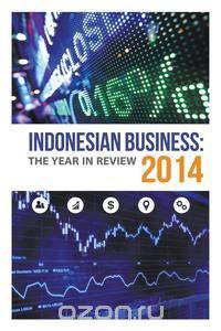 Indonesian Business