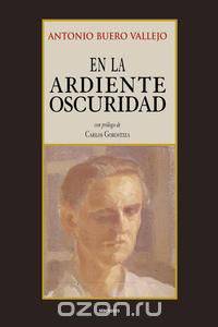 En la ardiente oscuridad