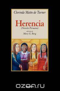 Herencia