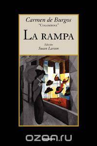 La rampa