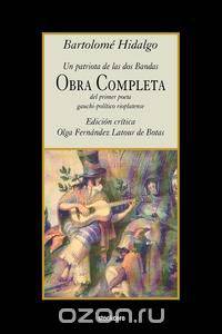 Obra Completa