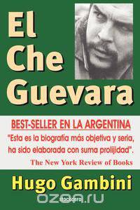 El Che Guevara