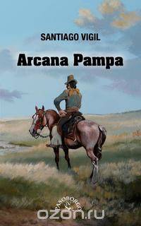 Arcana Pampa