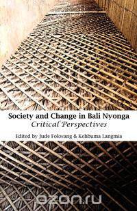 Society and Change in Bali Nyonga. Critical Perspectives