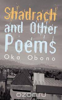 Shadrach and Other Poems