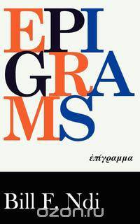 Epigrams