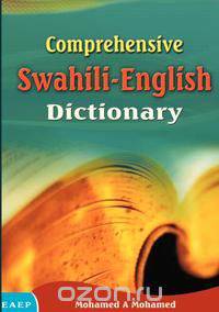 Comprehensive Swahili-English Dictionary