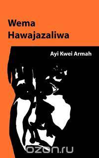 Wema Hawajazaliwa