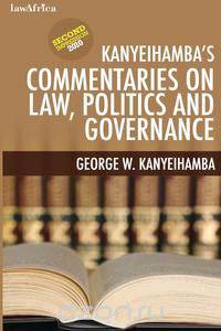 Kanyeihamba