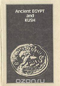 Ancient Egypy and Kush