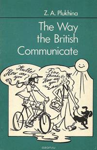 The Way the British Communicate