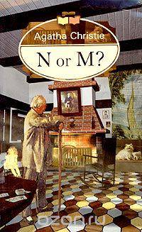 N or M?