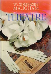 Theatre