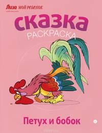 Холодная война. От речи Трумэна до развала Советского Союза. Выпуск № 22(22), 2014