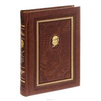 История военного искусства с древнейших времен. Книга в коллекционном кожаном переплете ручной работы с дублюрой, окрашенным и вызолоченным обрезом