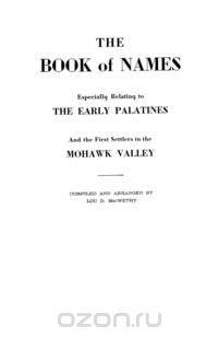The Book of Names