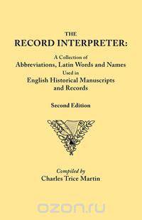 The Record Interpreter