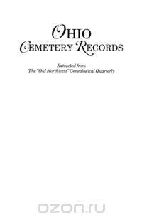 Ohio Cemetery Records