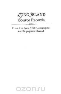 Long Island Source Records