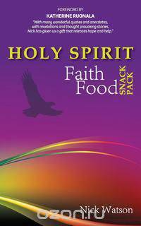 Holy Spirit Faith Food Snack pack