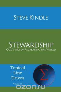 Stewardship