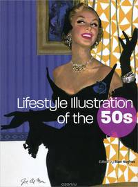 Lifestyle Illustration of the 50s