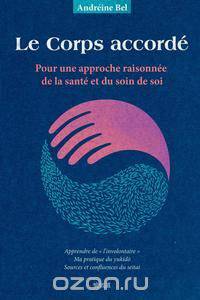 Le Corps accorde