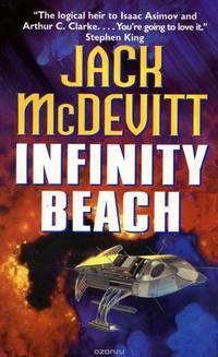 Infinity Beach