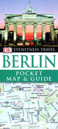 Berlin: Pocket Map and Guide (+ карта)
