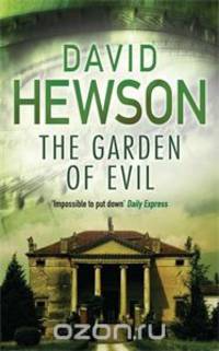 The Garden of Evil