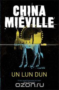 Un Lun Dun