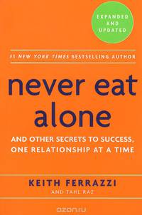 NEVER EAT ALONE (EXP)