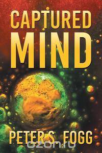 Captured Mind