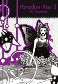 Paradise kiss, part 3