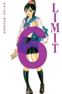Limit, vol 6