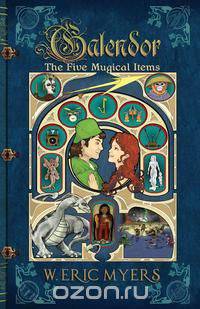 Galendor [The Five Mugical Items]