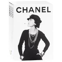 Chanel (комплект из 3 книг)