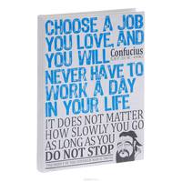 Confucius: Notebook