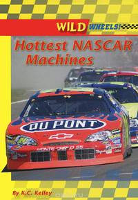 Hottest Nascar Machines
