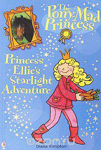 Princess Ellie