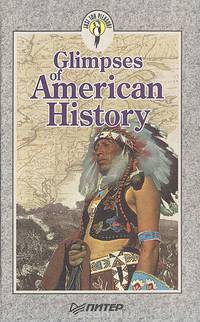 Glimpses of American History