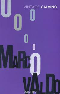 Marcovaldo