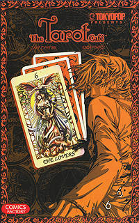 Кафе "Таро". Т. 6