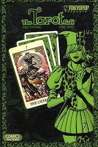 Кафе "Таро". Т. 7