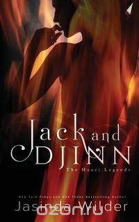 Jack and Djinn