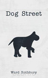 Dog Street