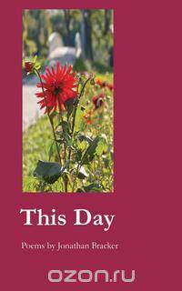 This Day