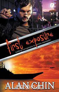 First Exposure